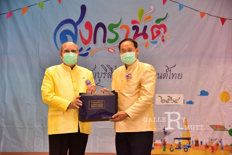 20210408-Rmutt Songkran Day-344.JPG
